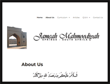 Tablet Screenshot of islamicrulings.com
